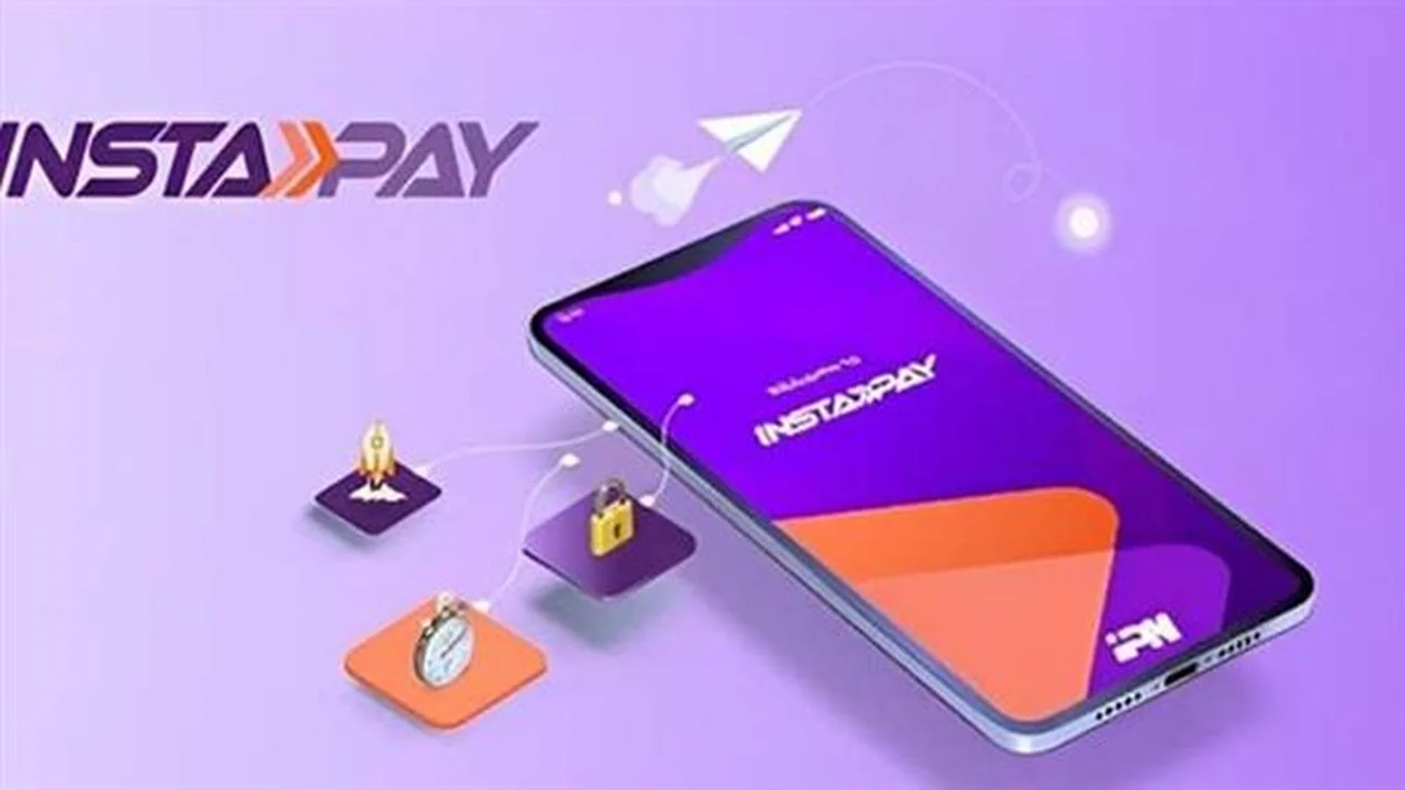 تعديل الرسوم.. تفاصيل تكاليف التحويل عبر إنستا باي والحدود المالية المتاحة